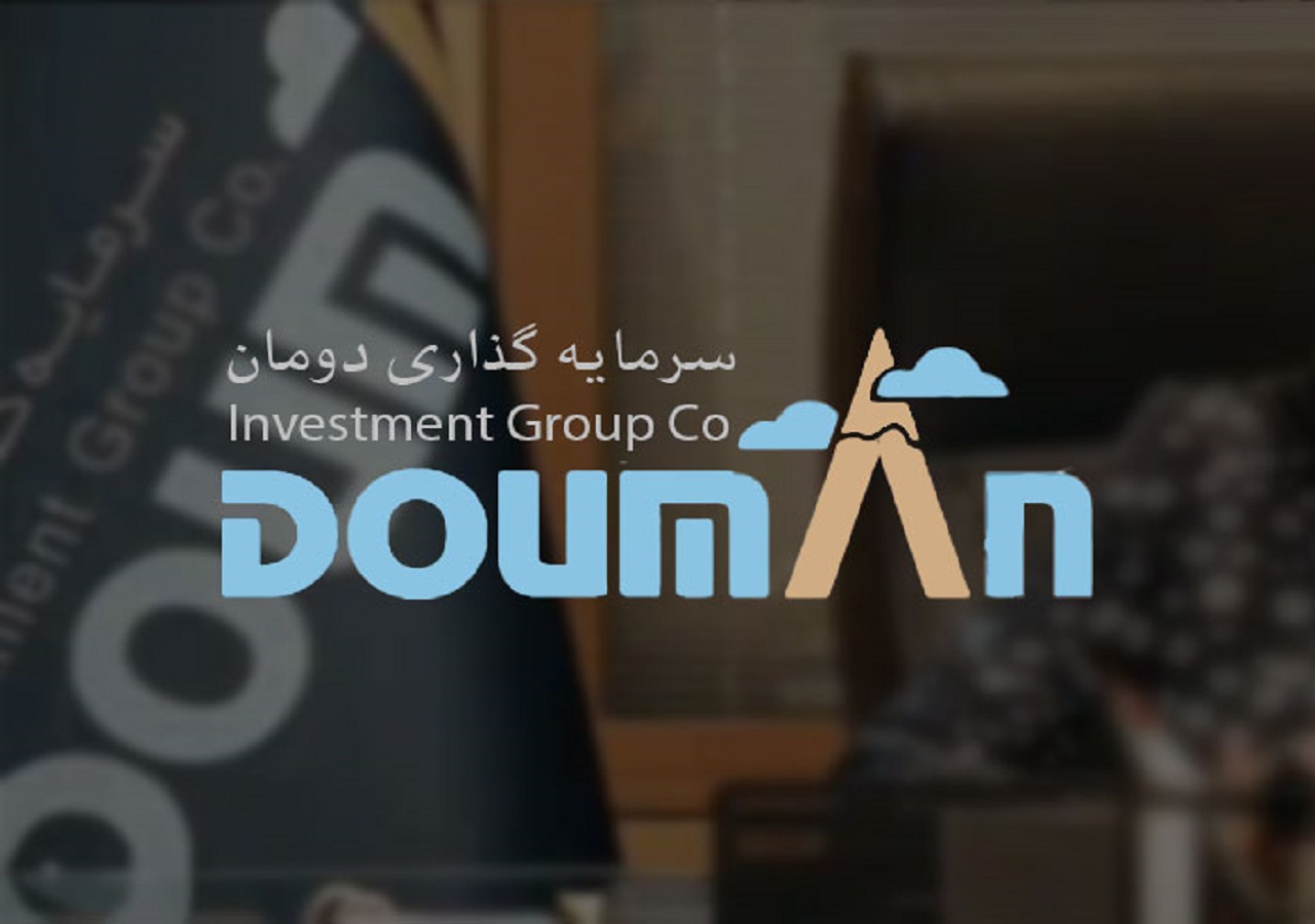 درباره | دومان توکان