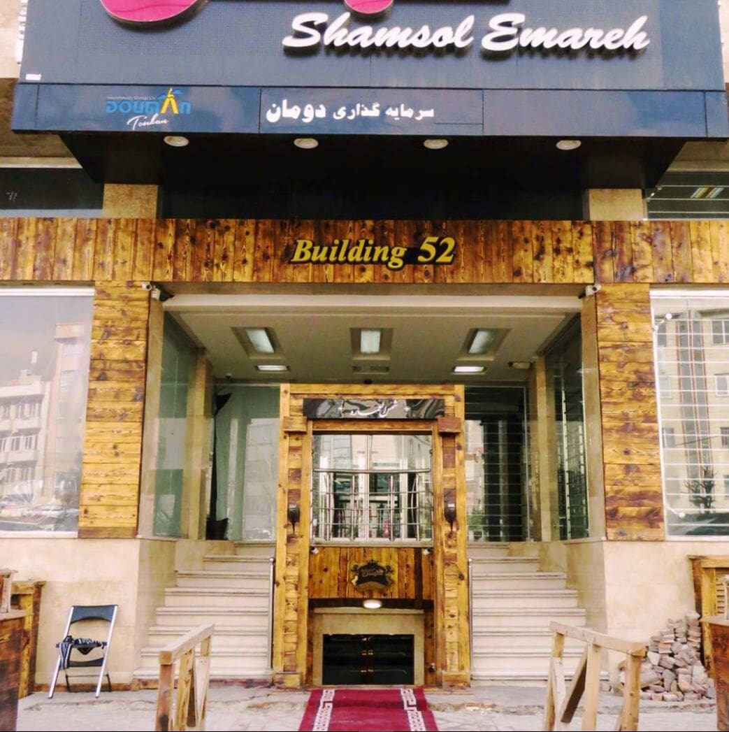 رستوران ها | دومان توکان