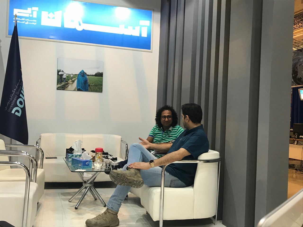 نشریات | دومان توکان